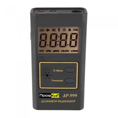 ПрофКиП ДР-999 дозиметр, радиометр ПрофКиП ДР-999 дозиметр, радиометр